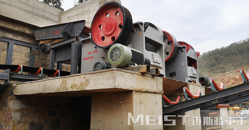 邁斯特重工顎式破碎機(jī)，用過(guò)的都說(shuō)好