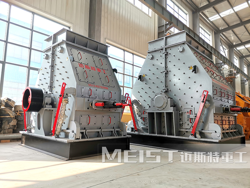 制砂機廠家現(xiàn)場參觀